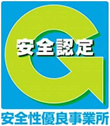Gマークロゴ